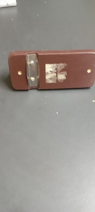 Dispozitiv macelarie