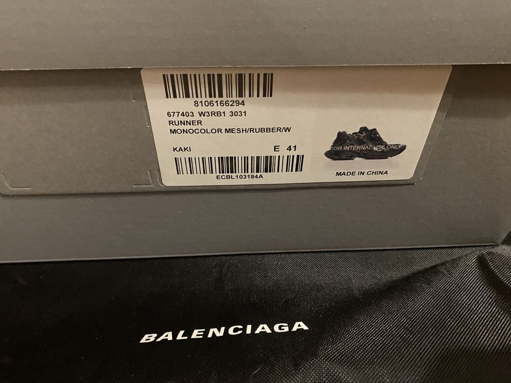 Balenciaga Runner