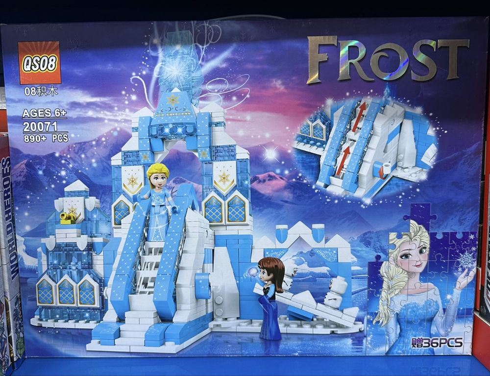 Конструктор с Елза от Замръзналото Кралство от 890 части, Frozen