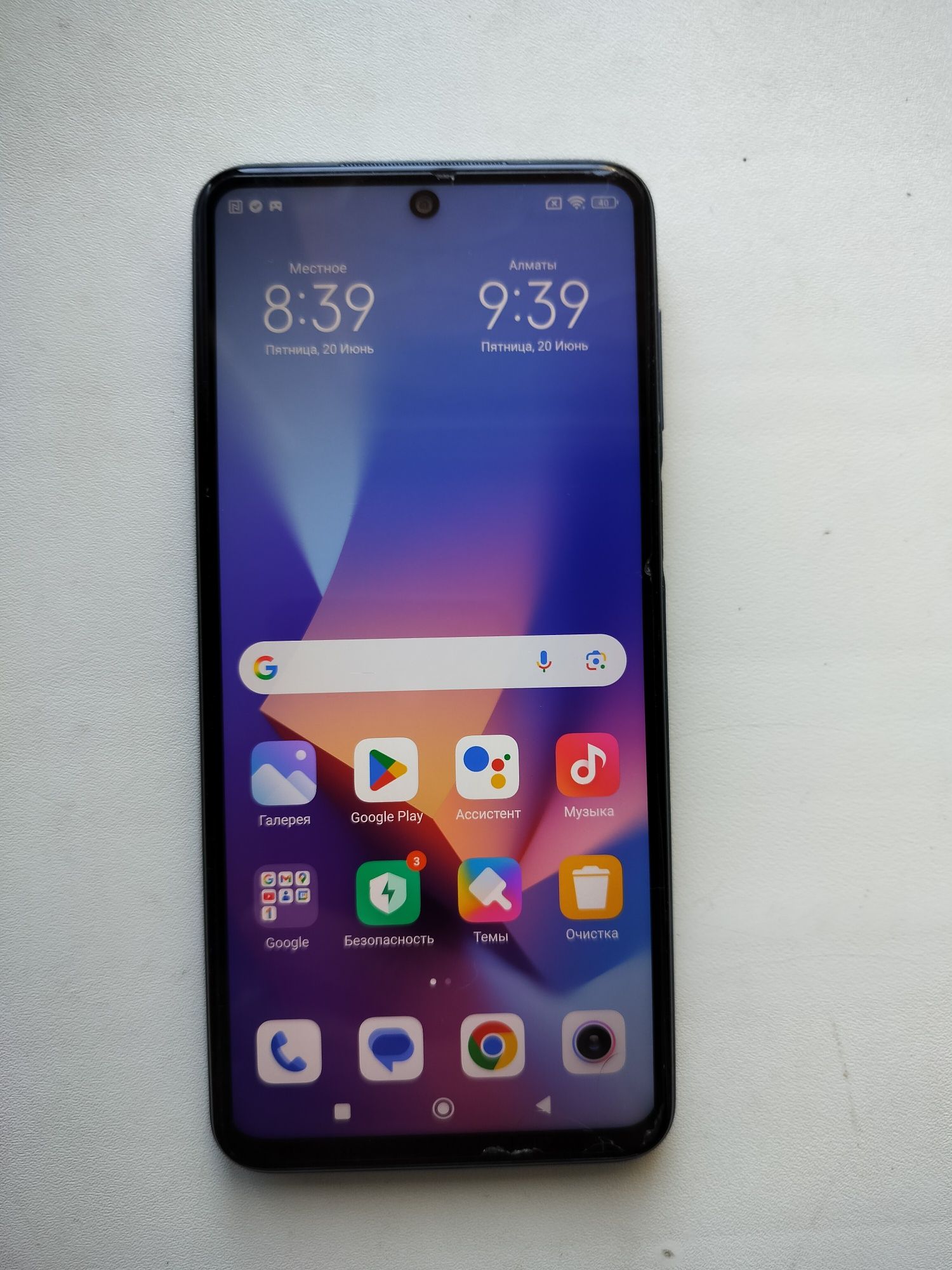 Redmi note 9 pro 6/64