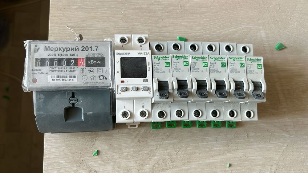 Услуга электрика.