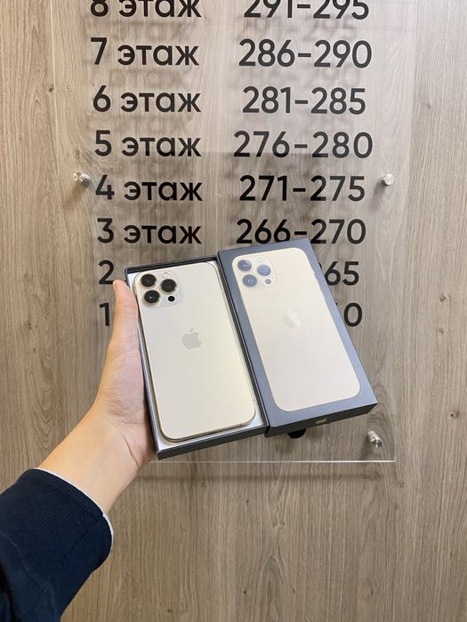 Продам срочно iPhone 13 Pro Max 128GB