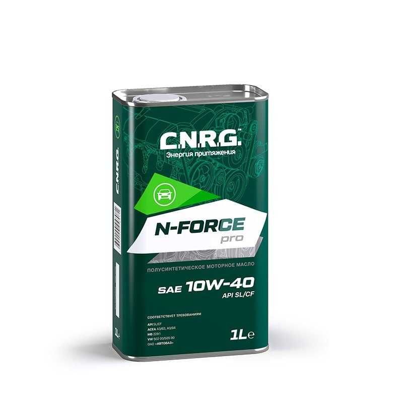 C.N.R.G N-FORCE PRO полусннтетика 10W40 SG/CD