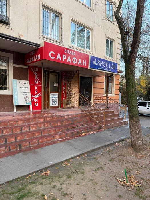 Продается помещение, БИЙ, 71 кв