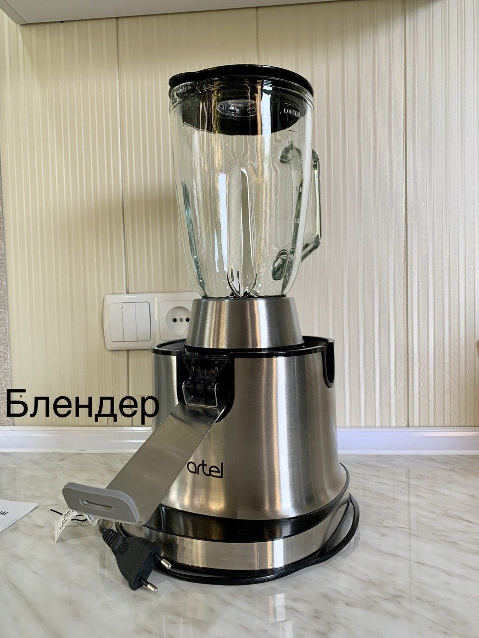 Кухонный комбайн Artel Новый