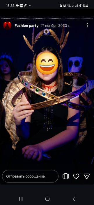 Костюм на Хэллоуин