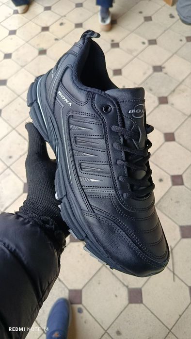 BONO Krasobkalari original