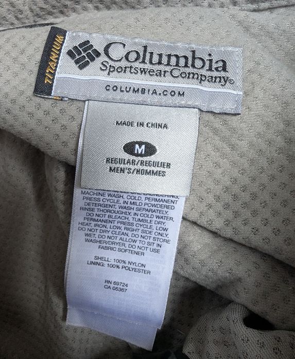 панталони за борд и ски Columbia Titanium М