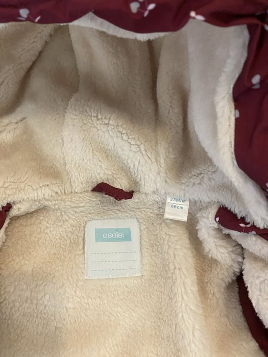 Зимно яке за момиче