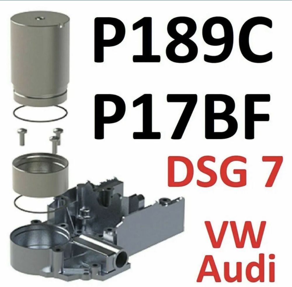 Kit Reparatie Cutie Viteze DSG 7 DQ200 7 Trepte Audi Skoda Vw Seat