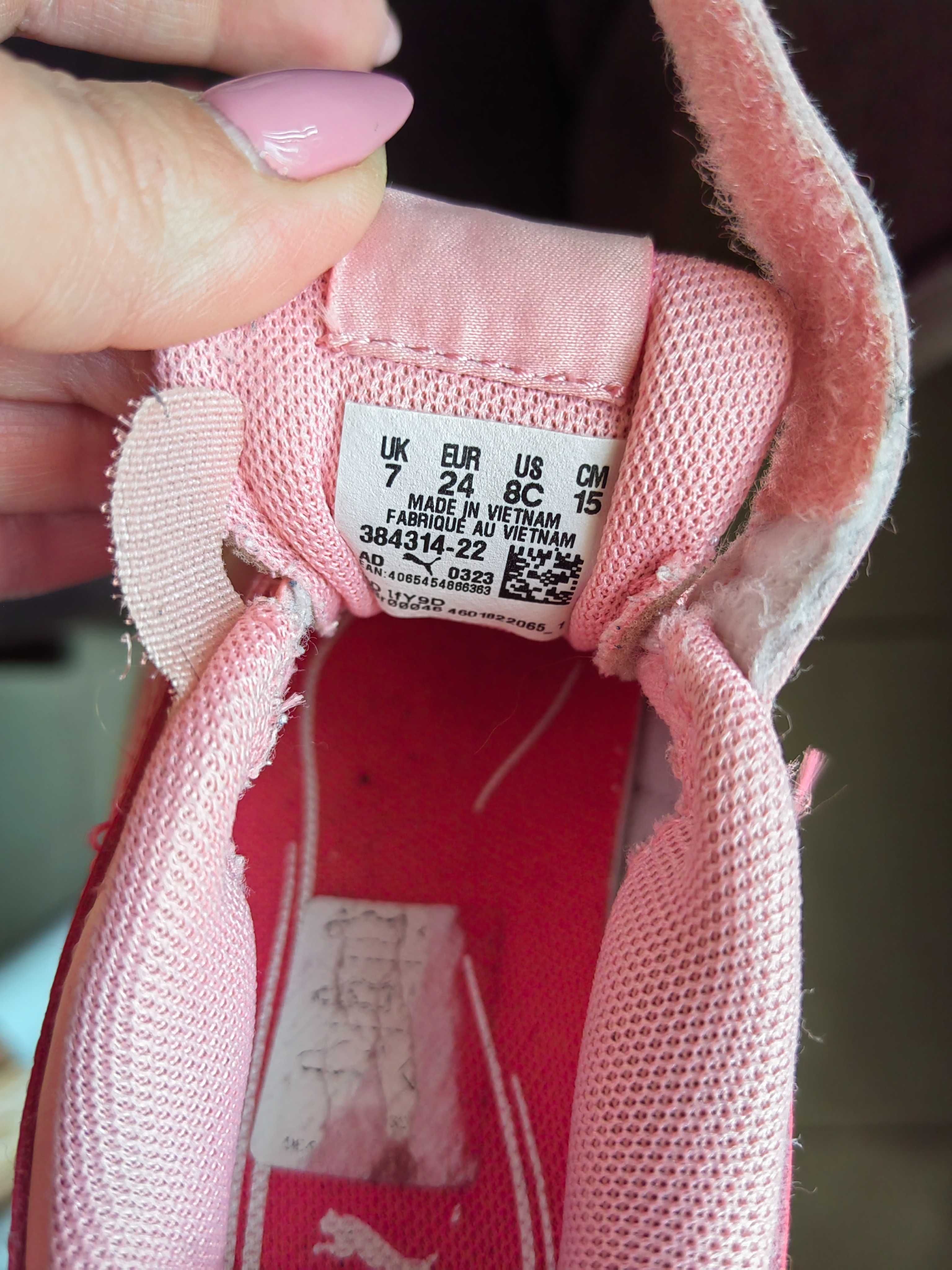 Детски маратонки puma 24 размер
