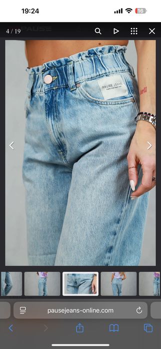 Дамски боти Liu Jo подарък