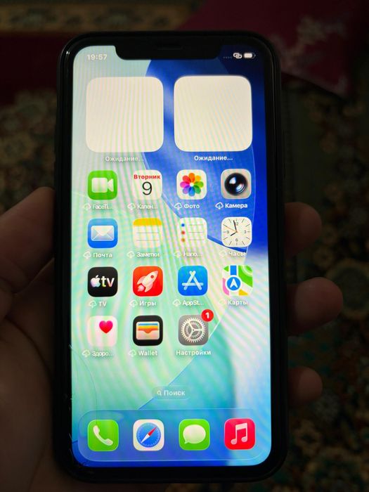 Айфон 11 64гб 75 эмкость