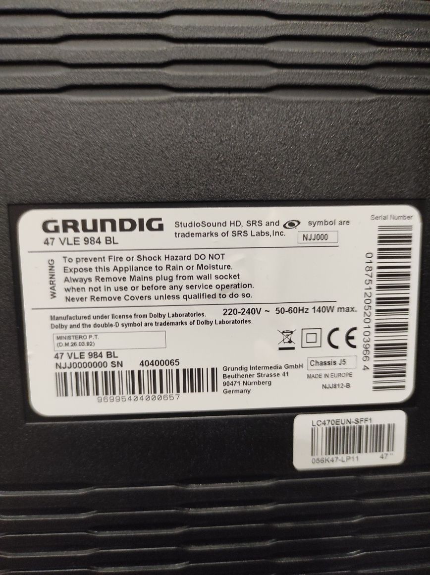 SMART Телевизор GRUNDIG 47 инча