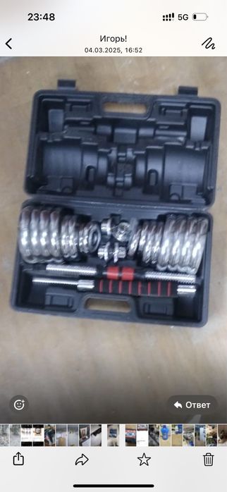 Набор гантелей новые 50 кг трансформер