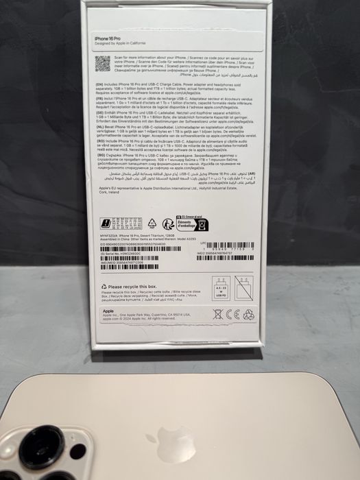 КАТО ЧИСТО НОВ Iphone 16 Pro Desert
