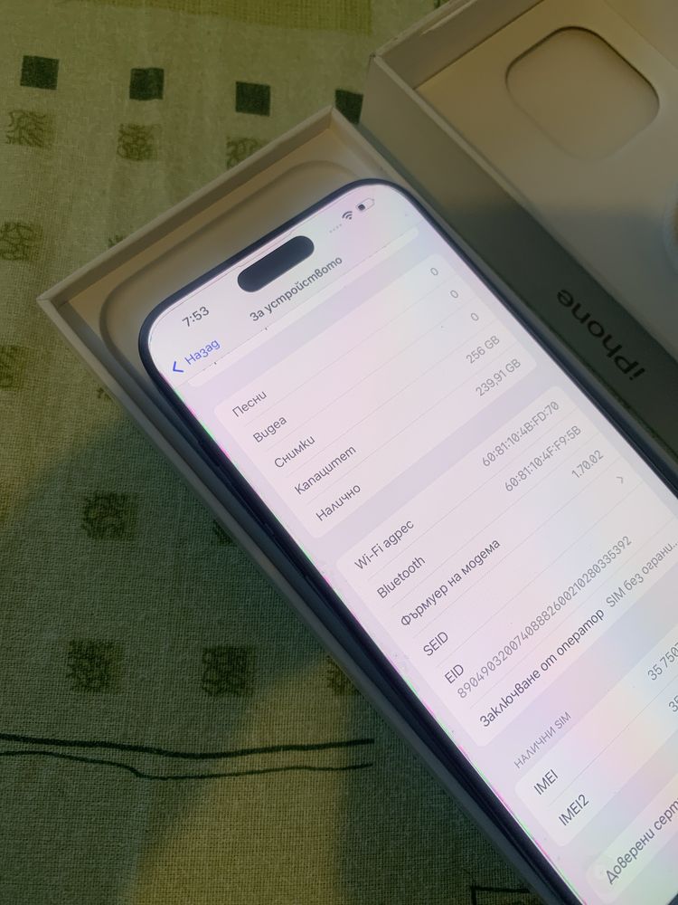 16 pro max 256 gb - 100% - 9 цикъла