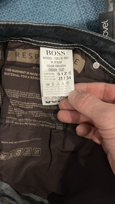 Чисто нов модел Hugo Boss дънки. Налична серия от 31ви до 38ми размер.
