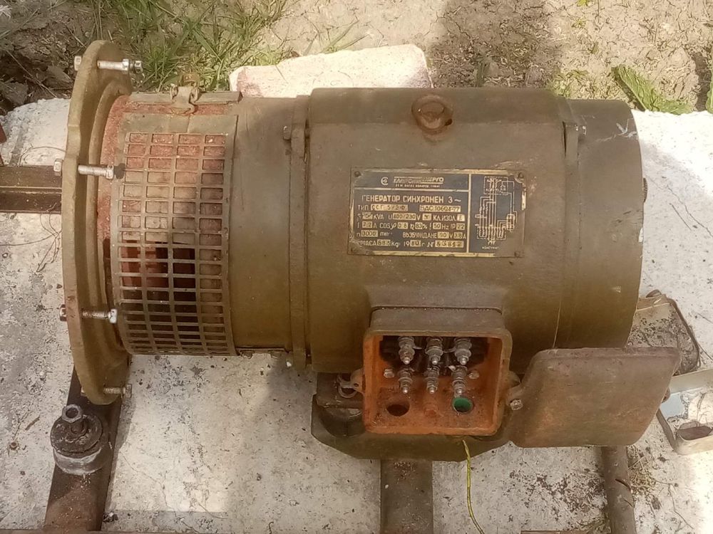 Български генератор 5KVA