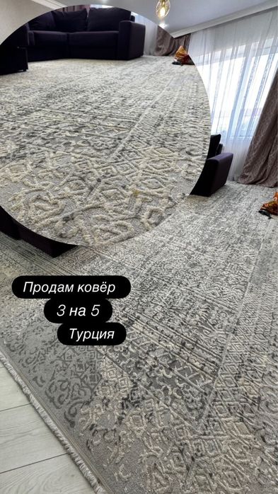 Мебель б/у на продажу
