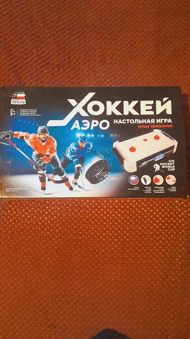 Настольный аэро хоккей