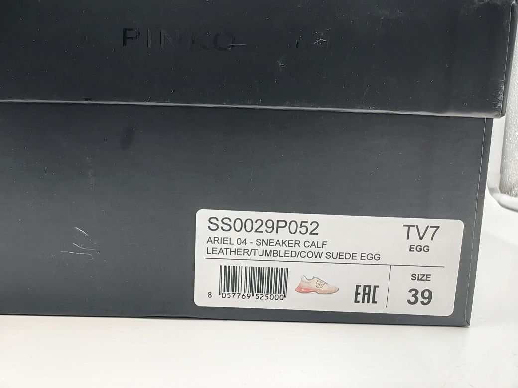 PINKO ARIEL Оригинални Сникърси
