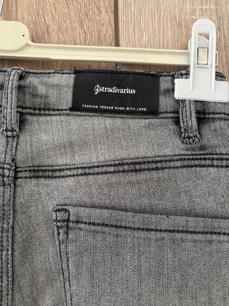 Дънки Stradivarius