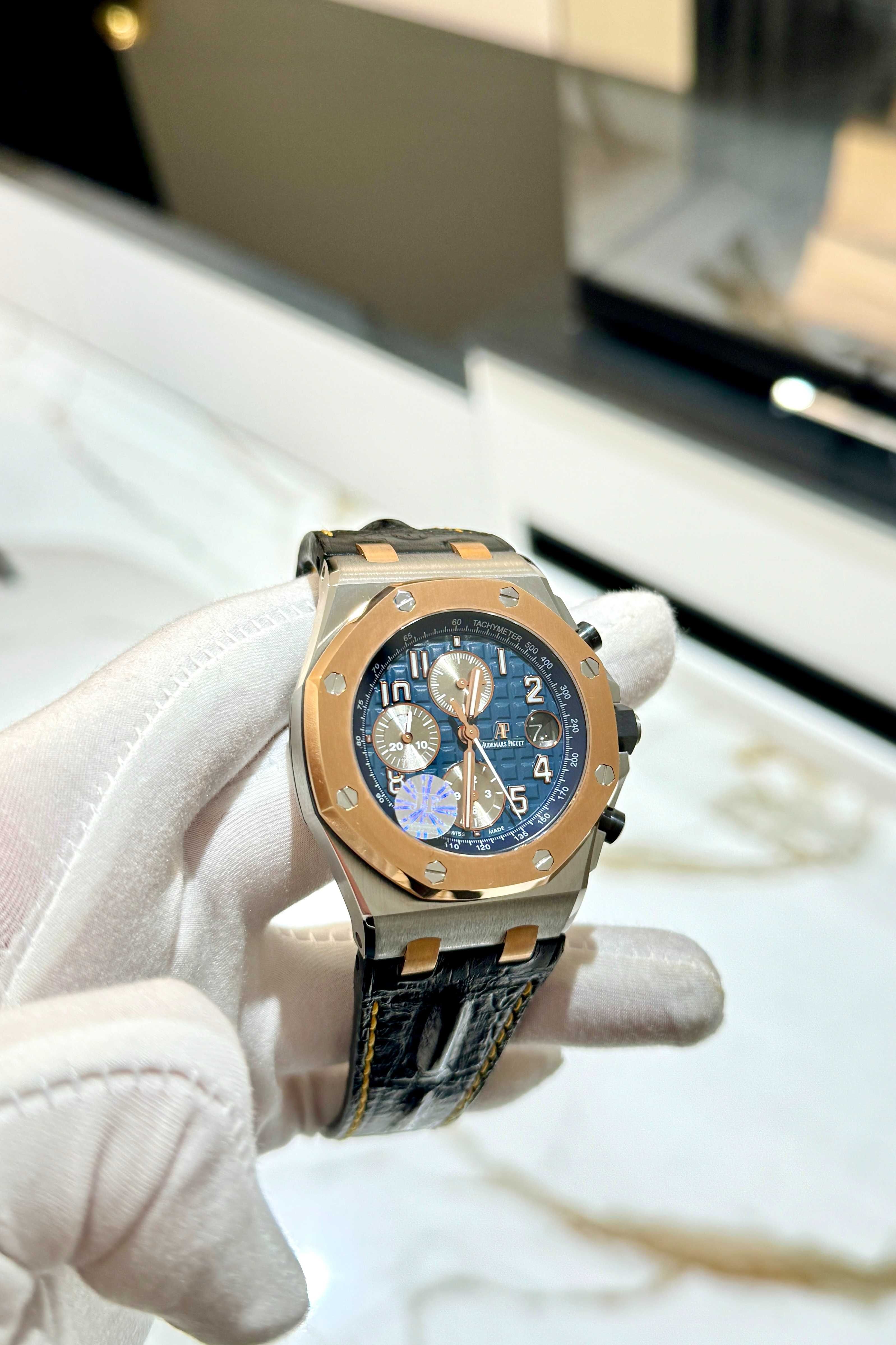 Audemars Piguet offshore сребро злато