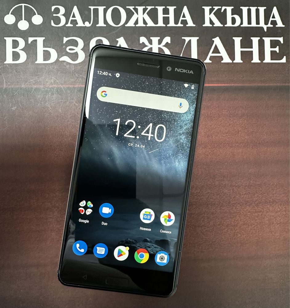 Nokia 6 - 32 GB     .