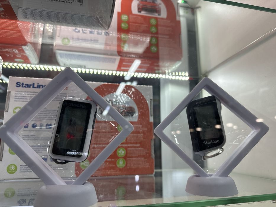 Пульты на сигнализацию