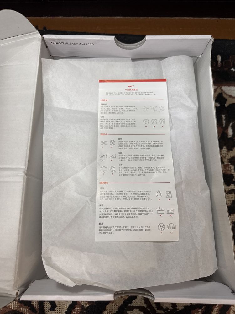 Кроссовки Air max 270 женские 36 размер