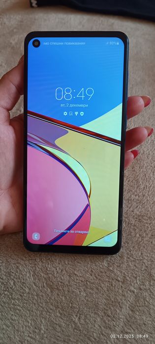 Samsung Galaxy A21s