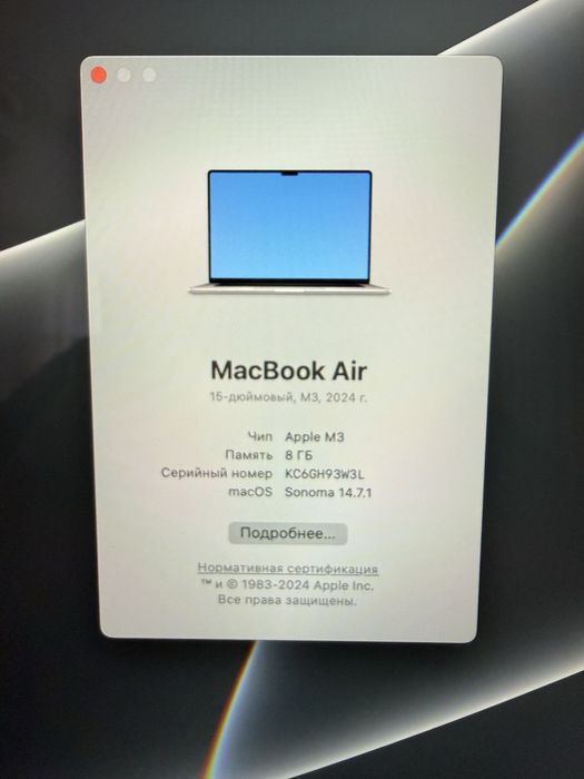 Macbook air 15inch M3/8/256/full box/100%