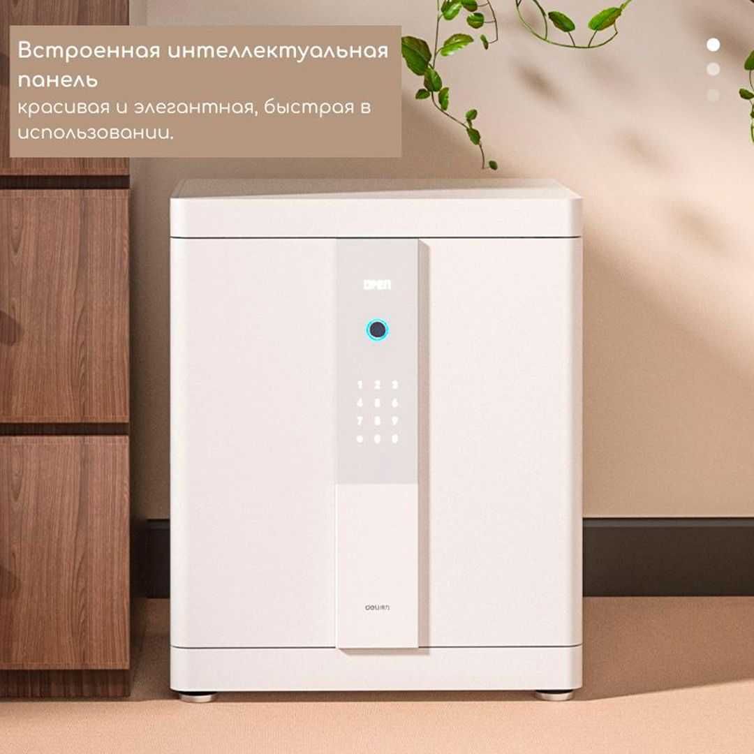 Seyf deli Сейф Deli 4025 отпечатком пальца 47х38х32мм 54кг Скидки !!!