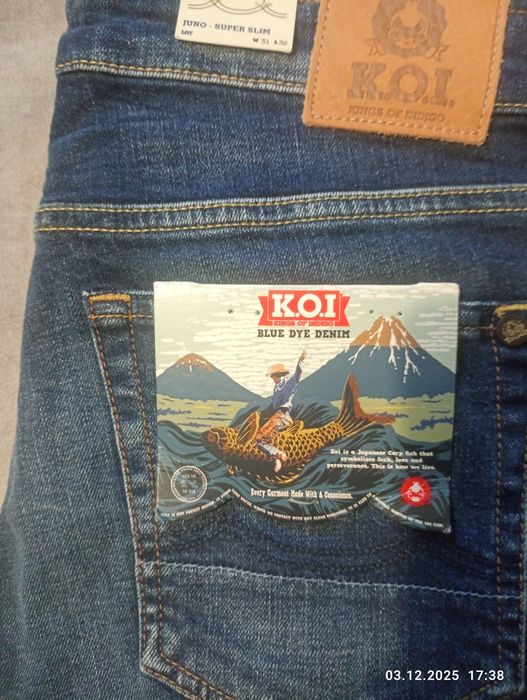 Дънки на K.O.I king5 of indigo