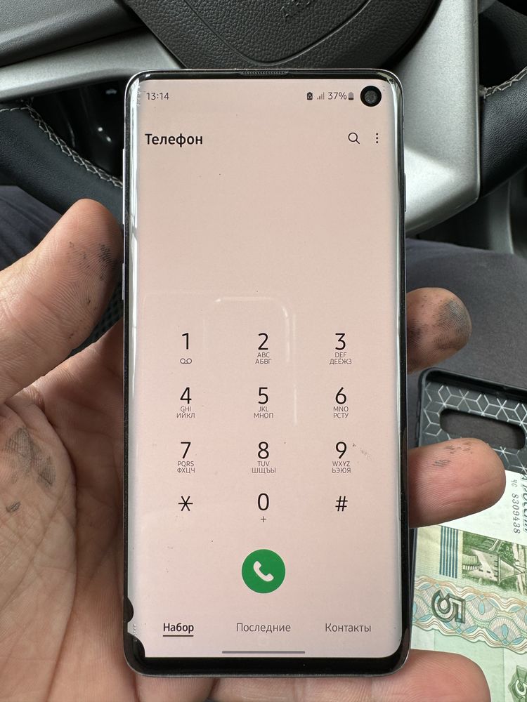 Samsung s10 evro dual sim