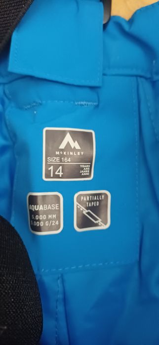 Скиорски панталон Mc Kinley