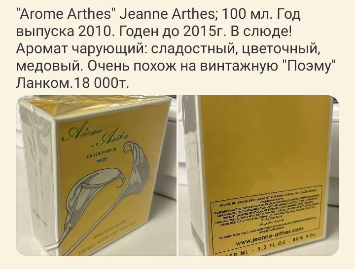 Для красивых девушек