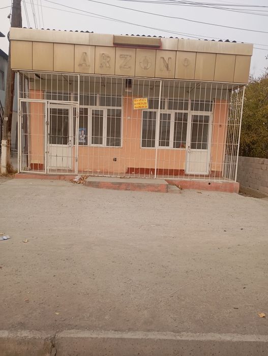 Dokon IJARAGA beriladi