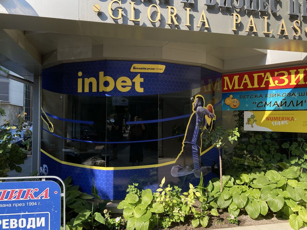 Търговско помещение ПОД НАЕМ