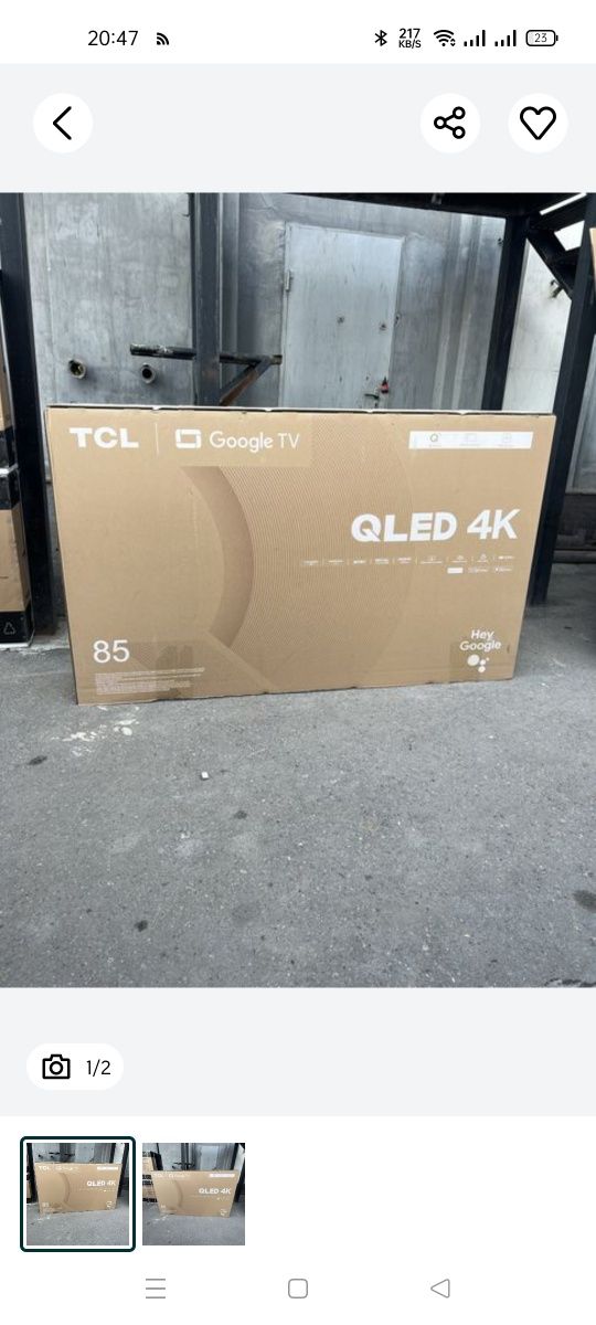 TCL- 85 C655 120Gh QLED