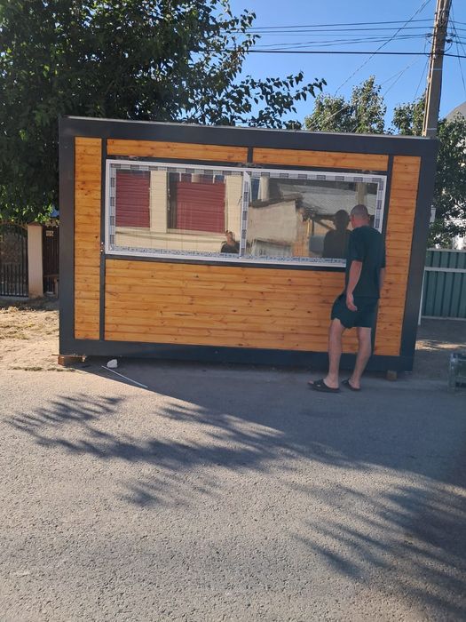 Vand container modulare