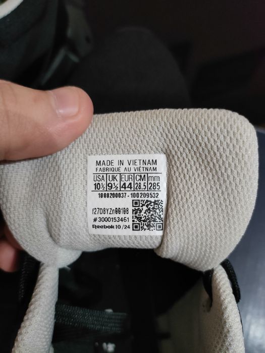 Мъжки маратонки Puma, Reebok и Runners.