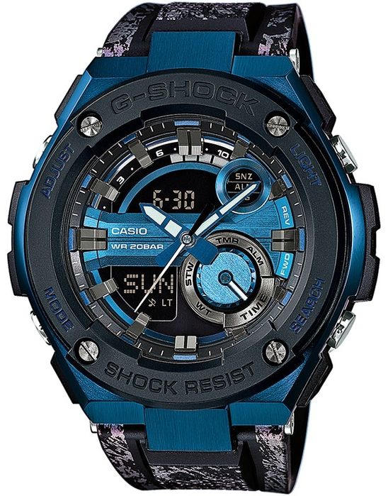 Vand / schimb Ceas Casio G-Shock