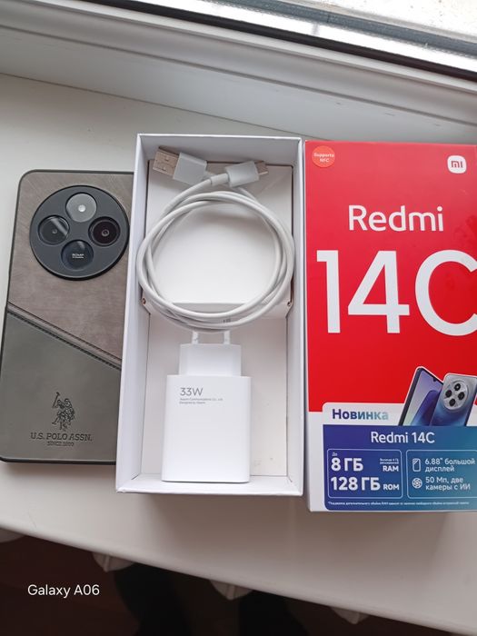 Redmi 14C Black 8/128 на гарантий