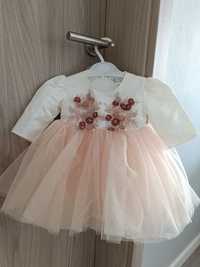 Set rochita botez bebe