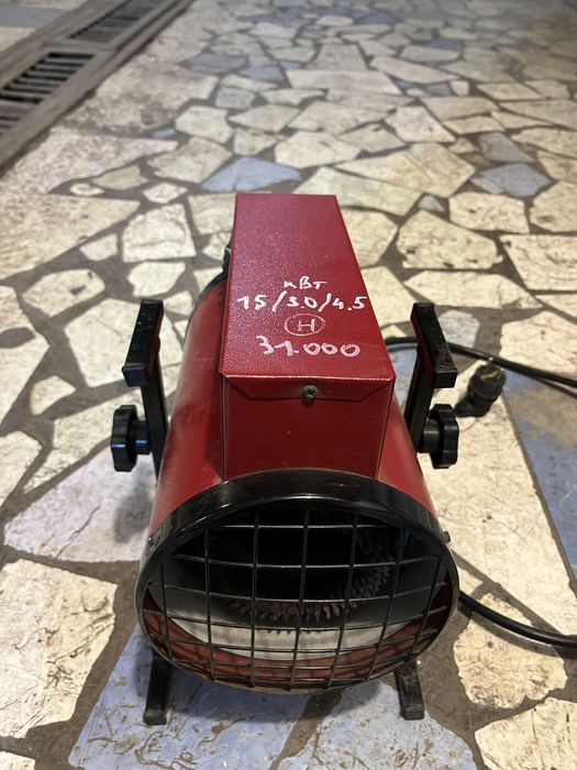 Продам обогреватель пушка