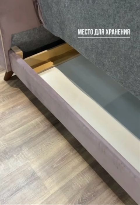 Российский диван кровать Тиффани