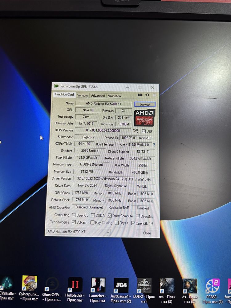 AMD Radeon Gigabyte RX 5700 XT 8GB