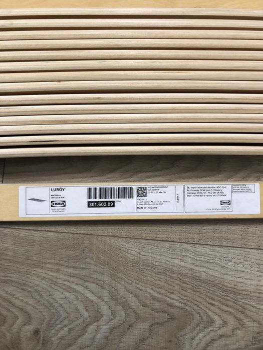 Ikea LURÖY Подматрачна рамка luroy 2 по 160х200